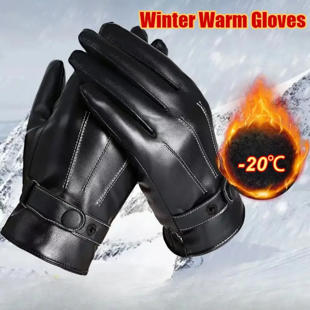 Winter Warm Full Fingers Water - Ski Glove Waterproof recension och pris