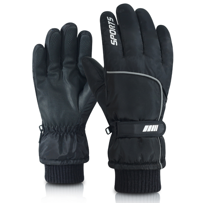 Men's AND WOMEN'S Professional - Ski Glove Waterproof recension och pris