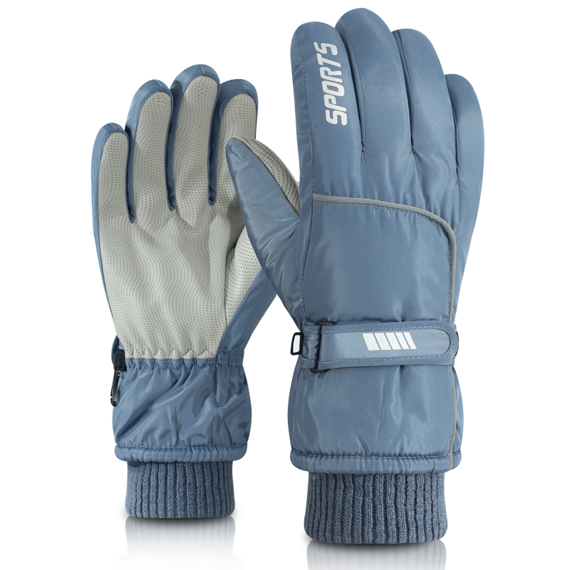 Men's AND WOMEN'S Professional - Ski Glove Waterproof recension och pris