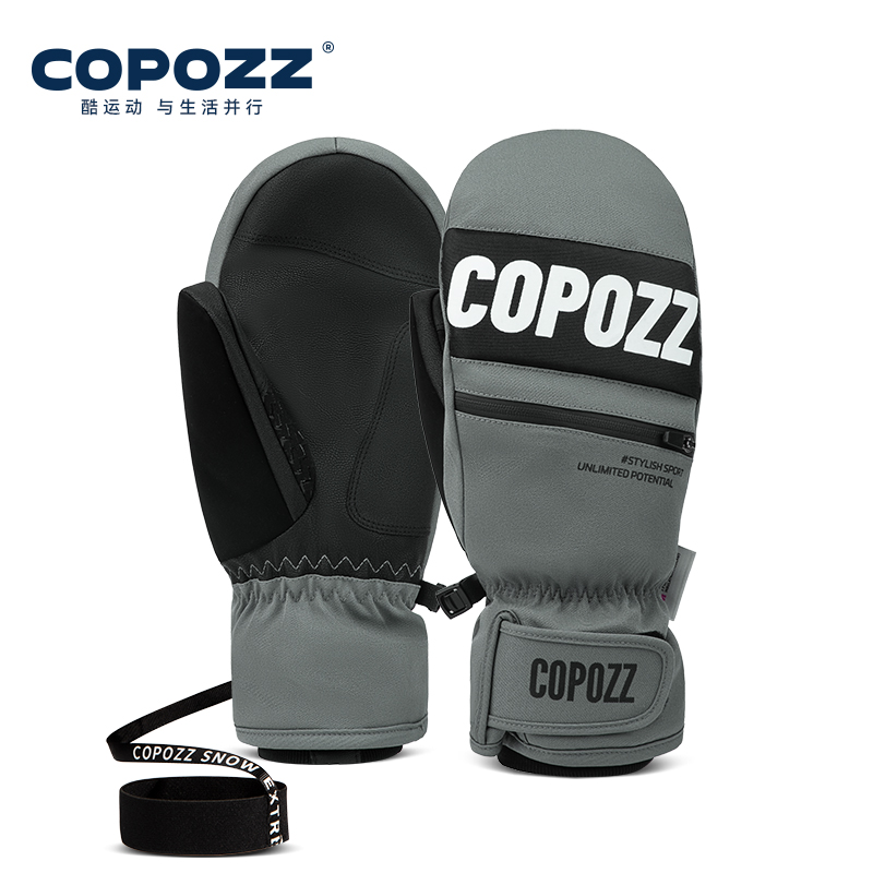 COPOZZ 3M Thinsulate Ski Glove - Ski Glove Waterproof recension och pris