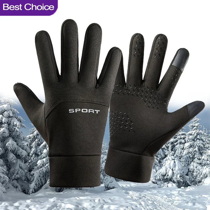 Warm Winter Touch Screen Glove - Magic Touch Glove recension och pris