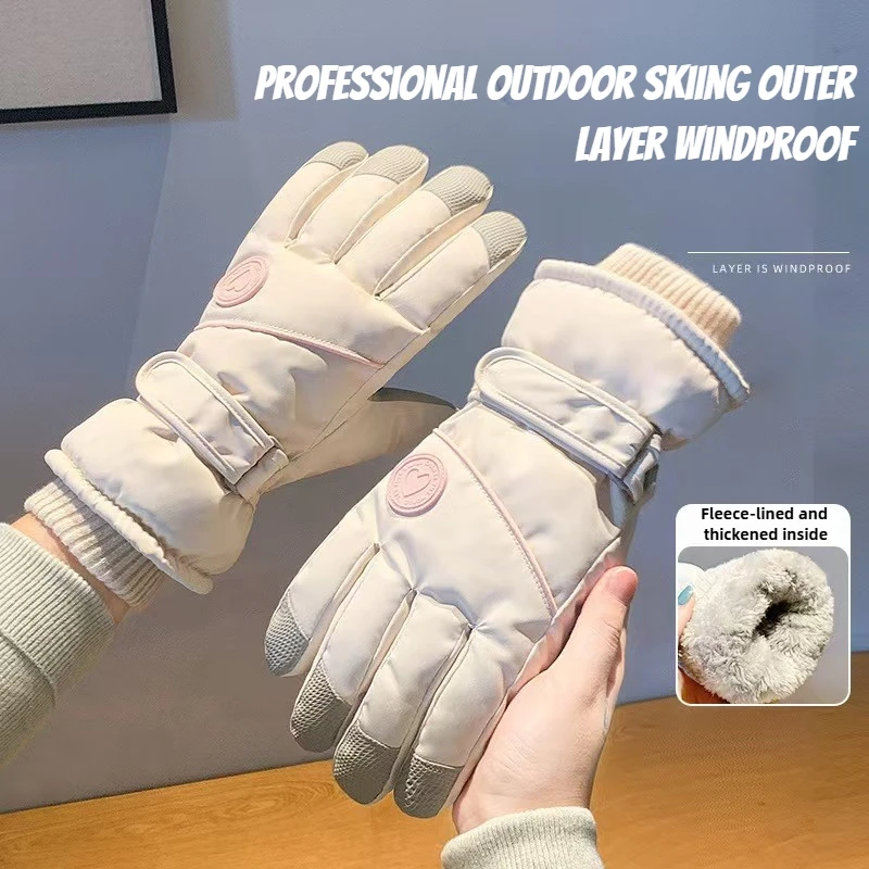 Hot Sale Winter Ski Gloves Fle - Winter Glove Insulated recension och pris